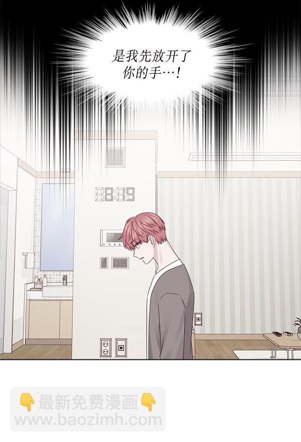 第19话33