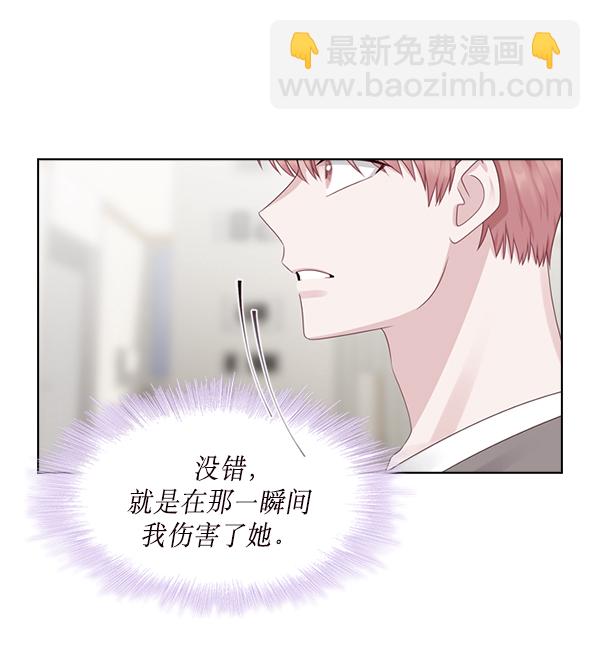 第19话34