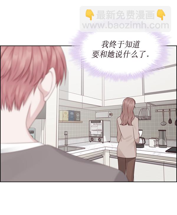 第19话35
