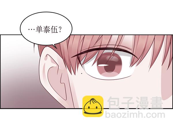 第19话37