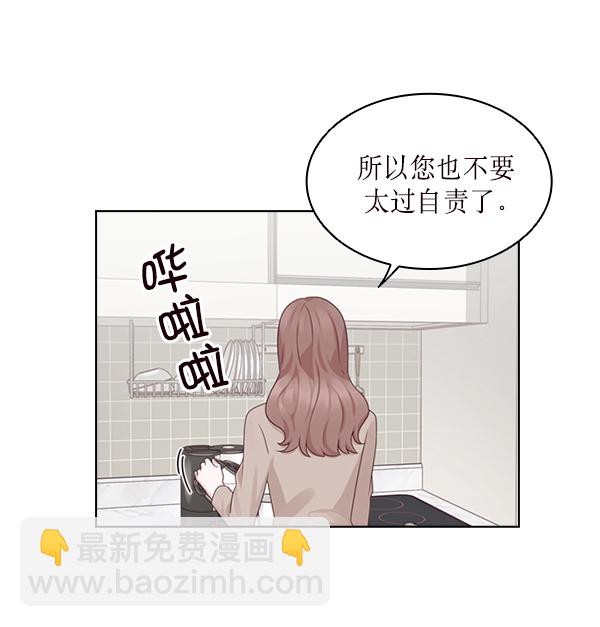第19话38