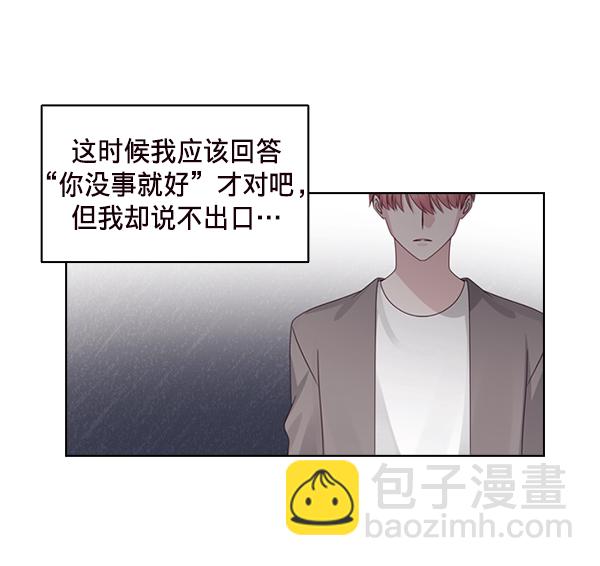第19话40