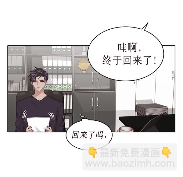 第19话59