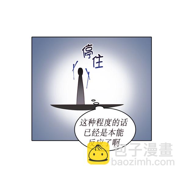 第19话62
