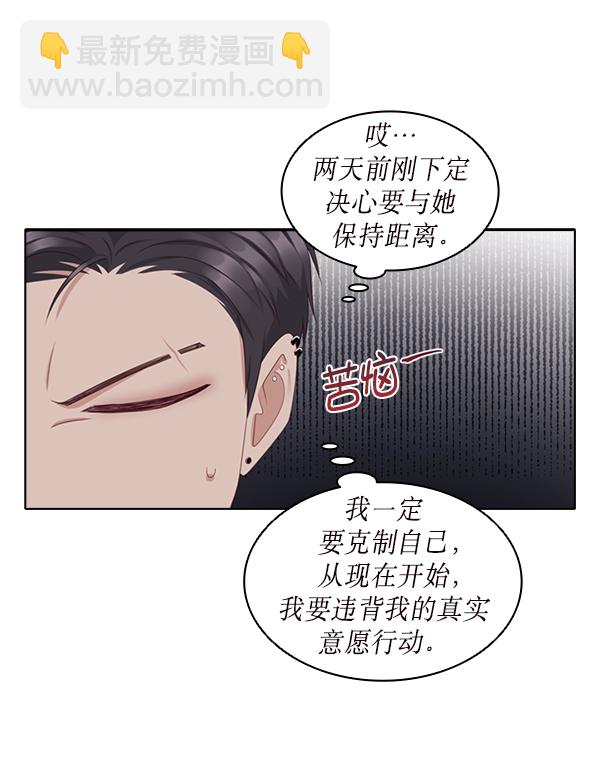 第19话63
