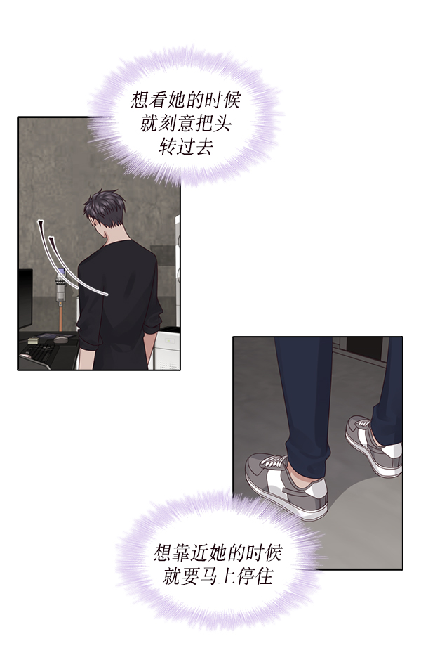 第19话64