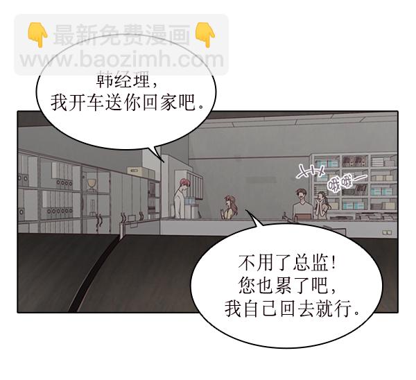 第19话65