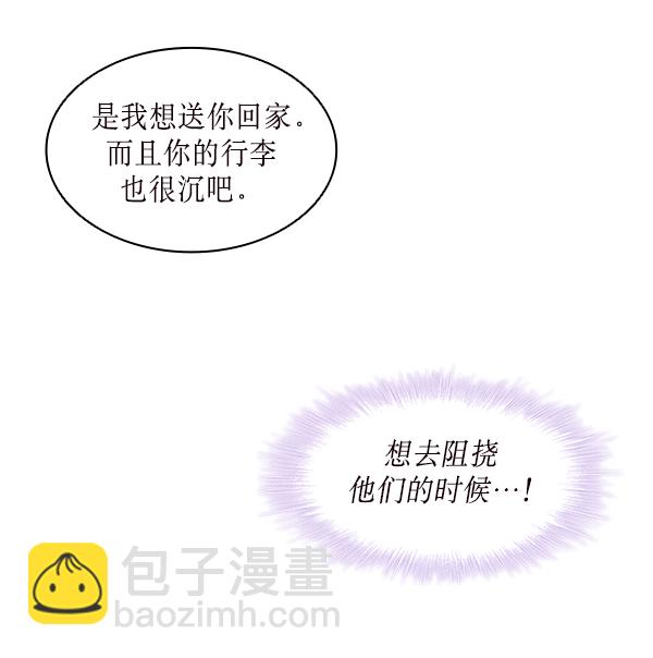 第19话66