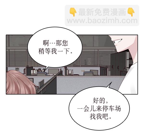 第19话67