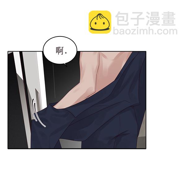 第19话73