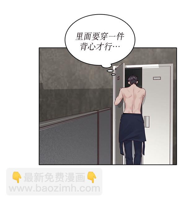 第19话74