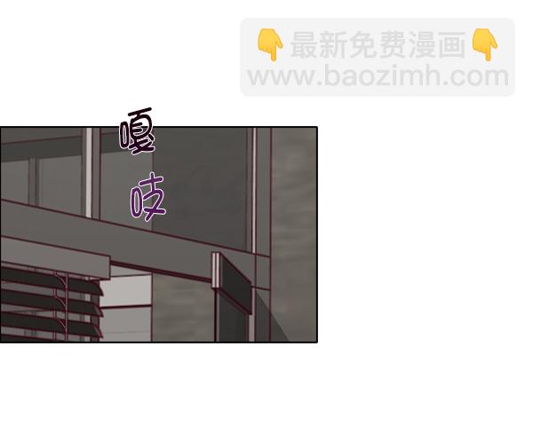 第19话75