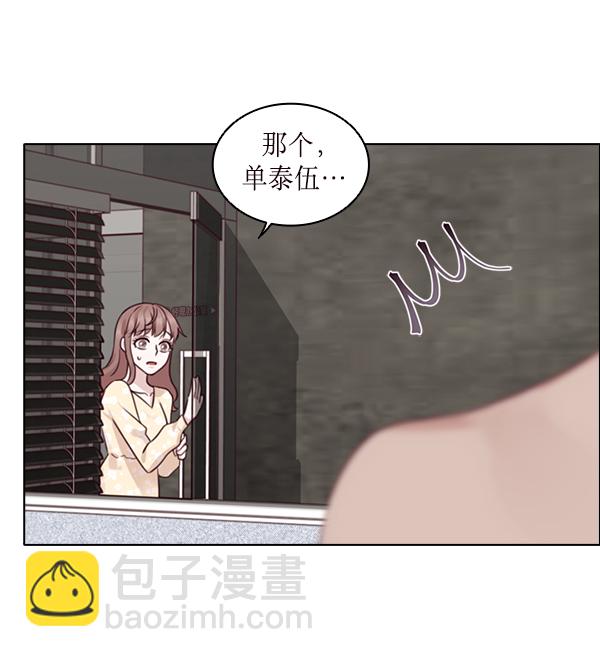 第19话76