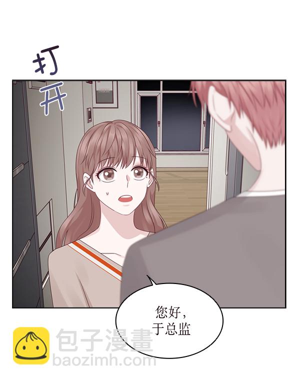 第19话9