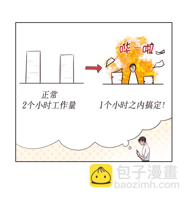 第22话104