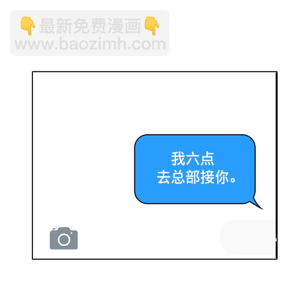 第22话106
