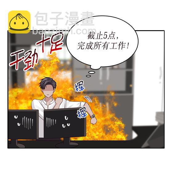 第22话107