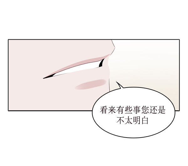 第22话11
