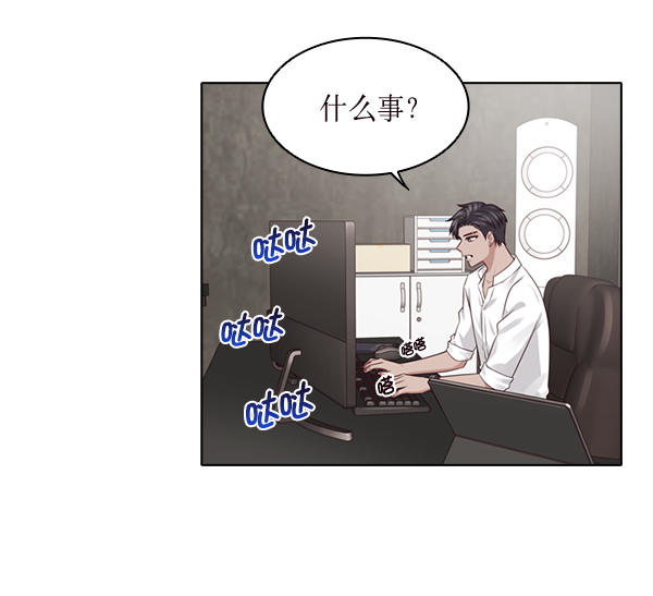 第22话110