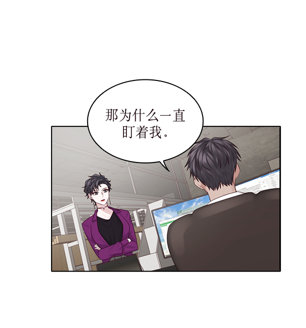 第22话117