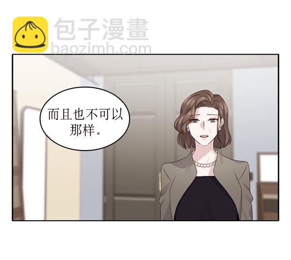 第22话13