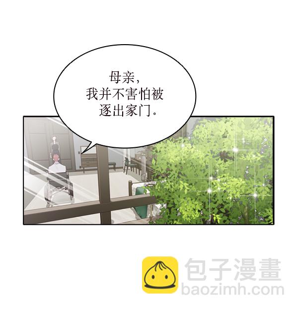 第22话16