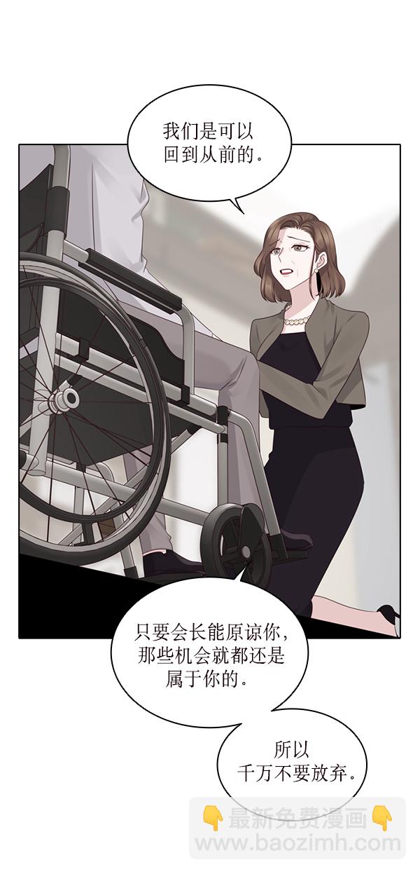 第22话19