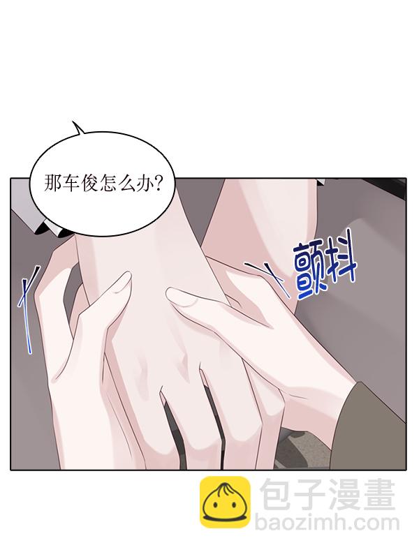 第22话21