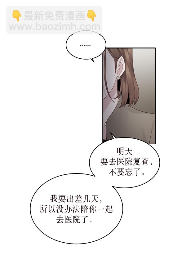第22话24