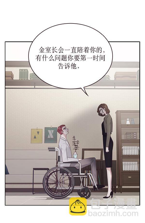 第22话26