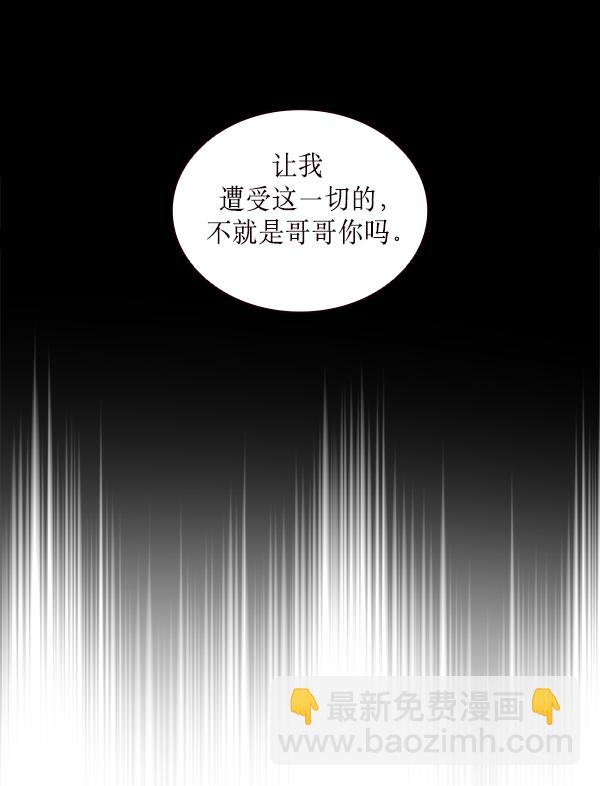 第22话31