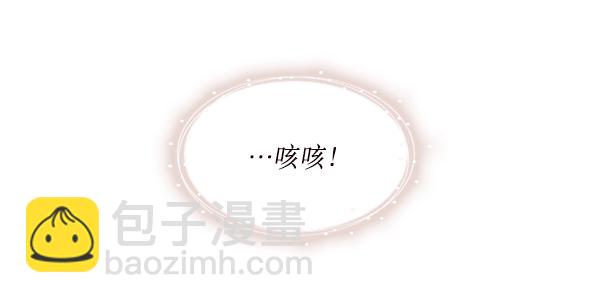 第22话37
