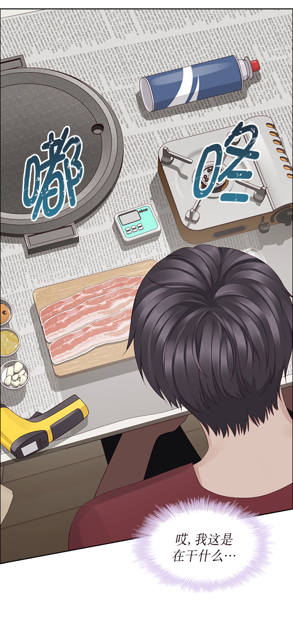 第22话45