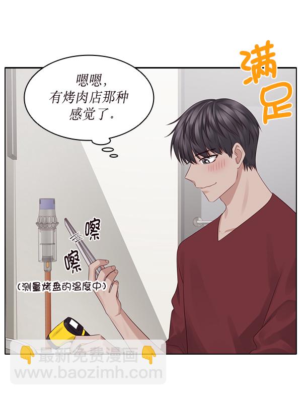 第22话47