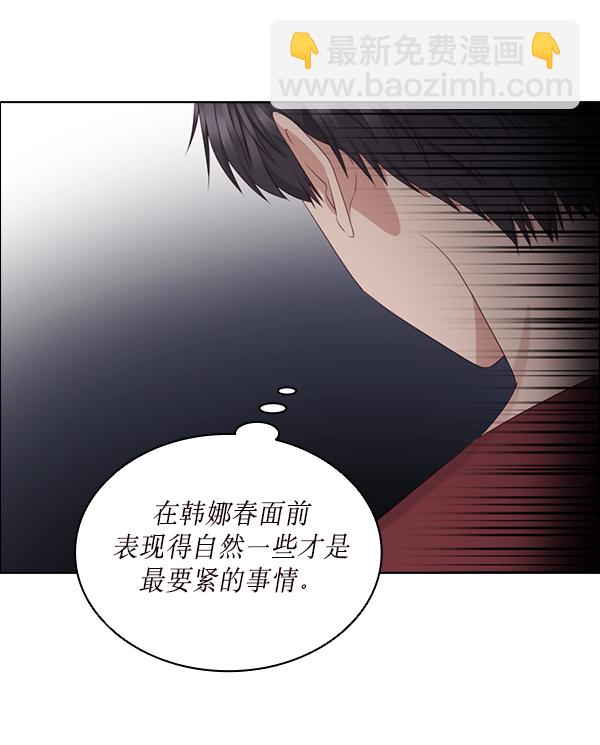 第22话49