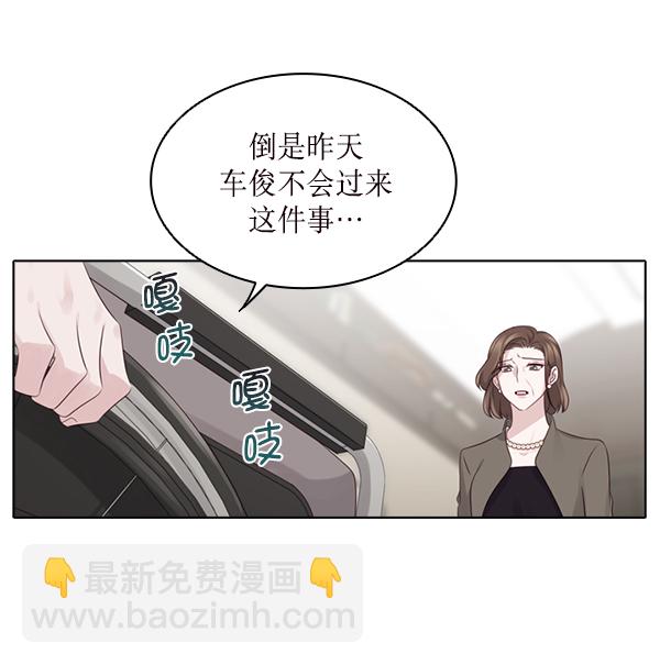 第22话5