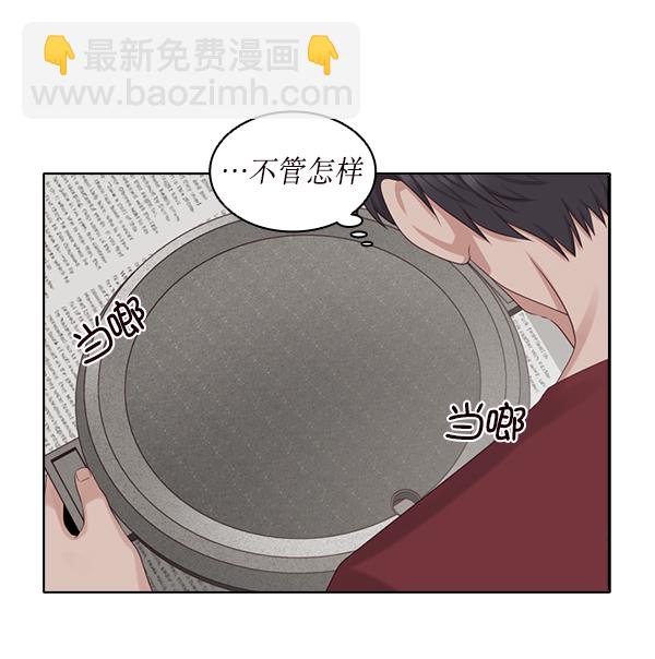 第22话50