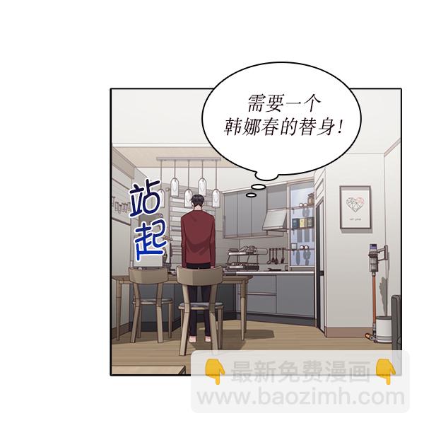 第22话54