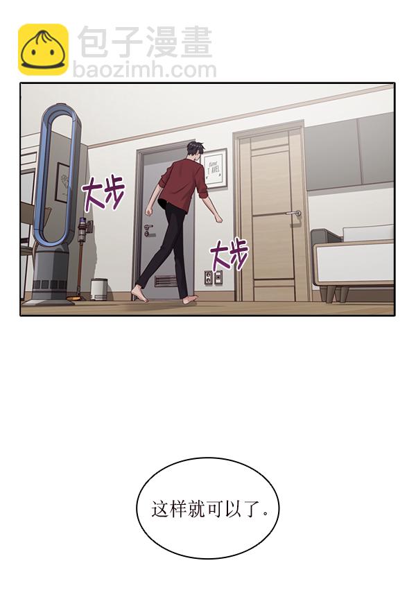 第22话55