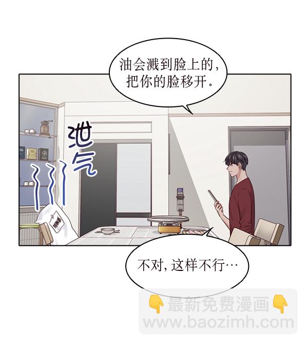第22话63