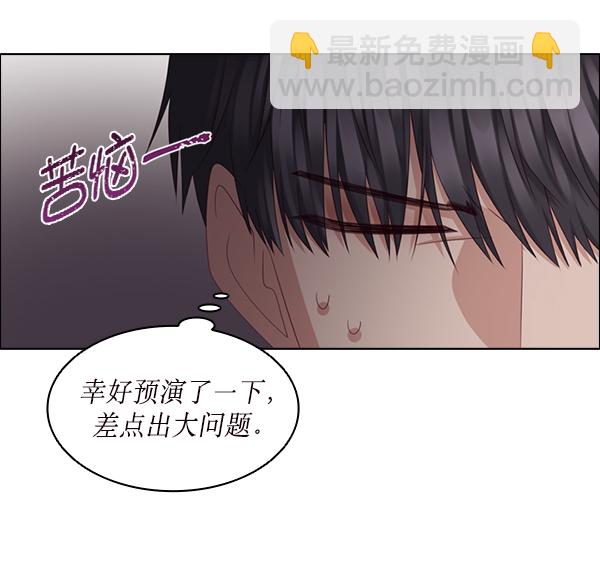 第22话65