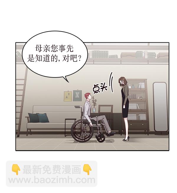 第22话7