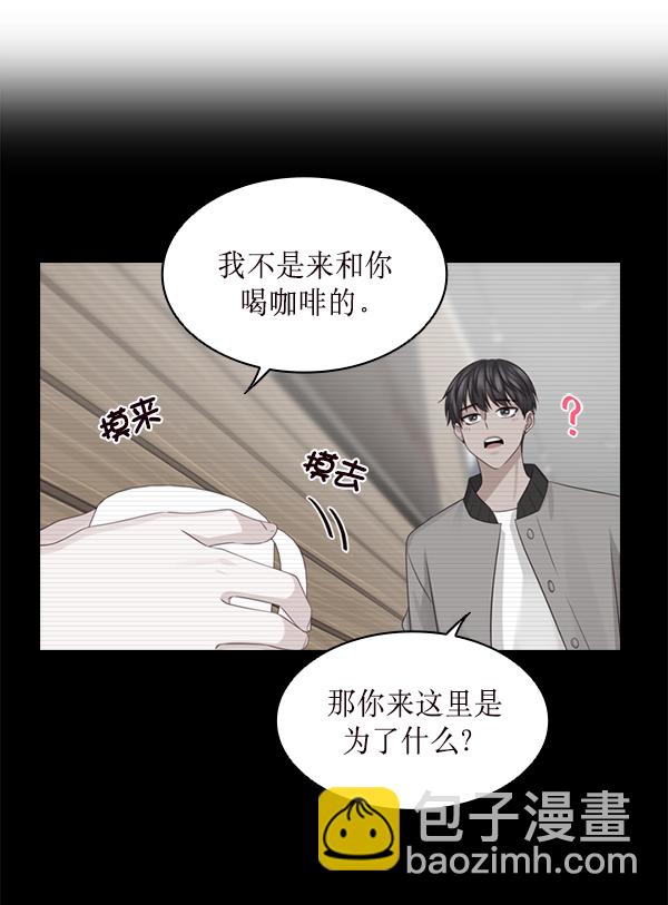 第22话71
