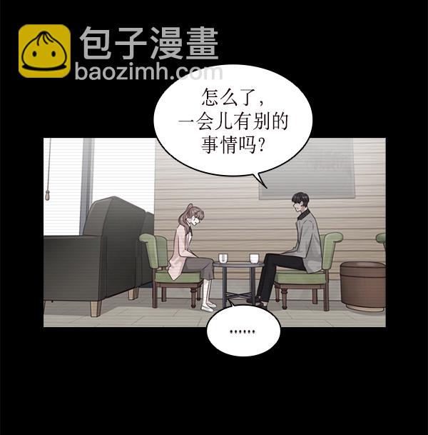 第22话73