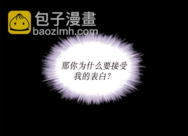 第22话77