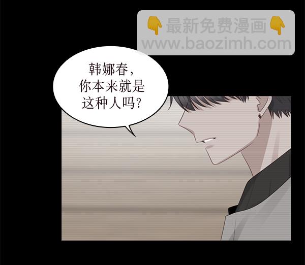 第22话78
