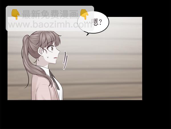 第22话79