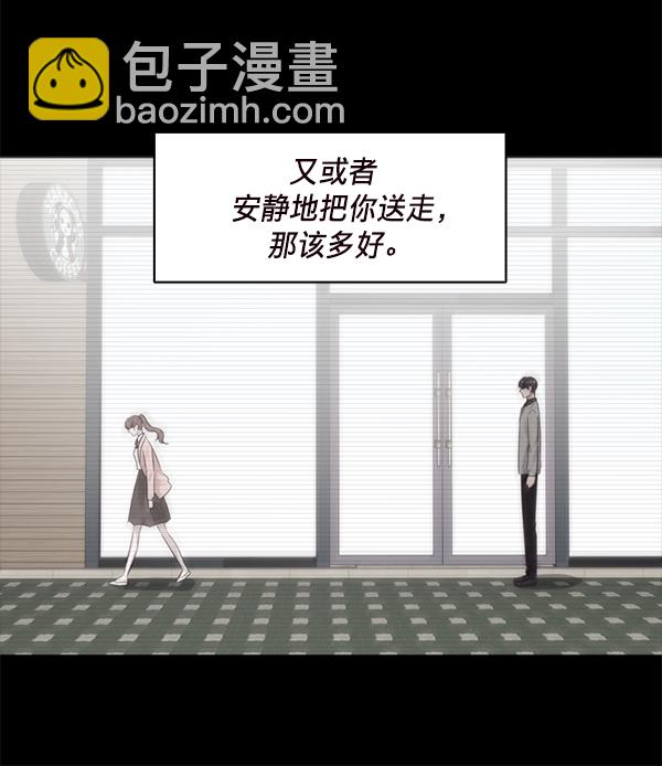 第22话87