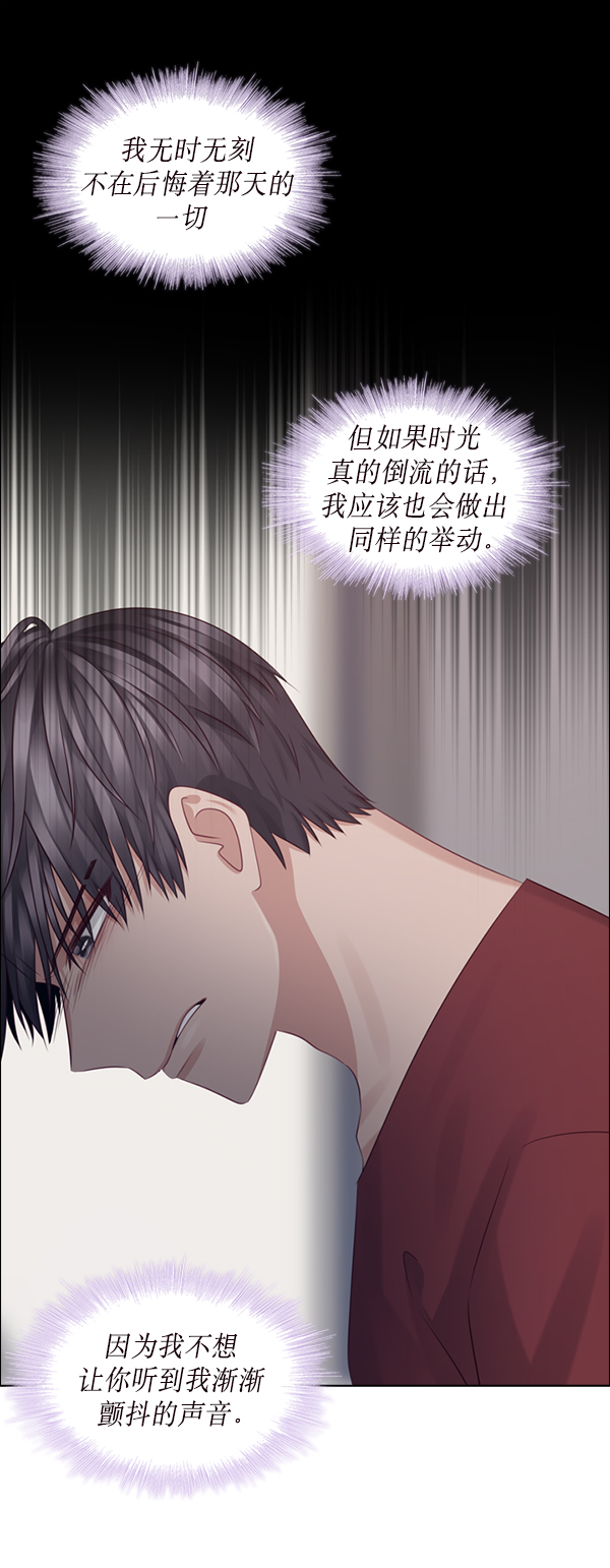 第22话88