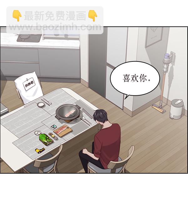 第22话90